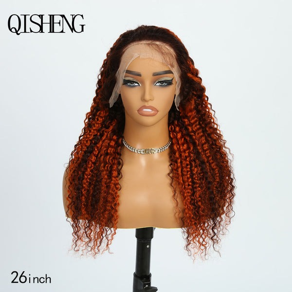 Qisheng 13x4 Front Lace 100% Human Hair Kinky Curly Wig